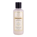 Khadi Ayurvedic Jasmine Mongra Body Wash Sls & Paraben Free 210ml - UNORMART