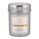 Khadi Ayurvedic Sandalwood Face Pack 50gm - UNORMART