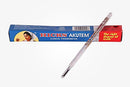 Hicks Akutem (A-01) Clinical Thermometer - UNORMART