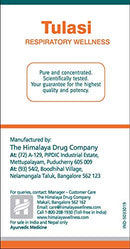 Himalaya Wellness Pure Herbs Tulasi Respiratory Wellness - 60 Tablets - UNORMART