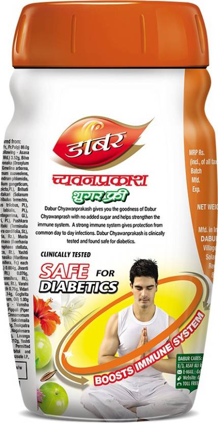 Dabur Chyawanprakash Sugarfree 500g - UNORMART