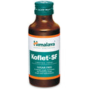 Himalaya Koflet Sugar Free Linctus 100ML - UNORMART