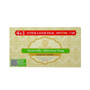 Khadi Ayurvedic Aloevera Soap Super Saver Pack (4+1) 625gm - UNORMART