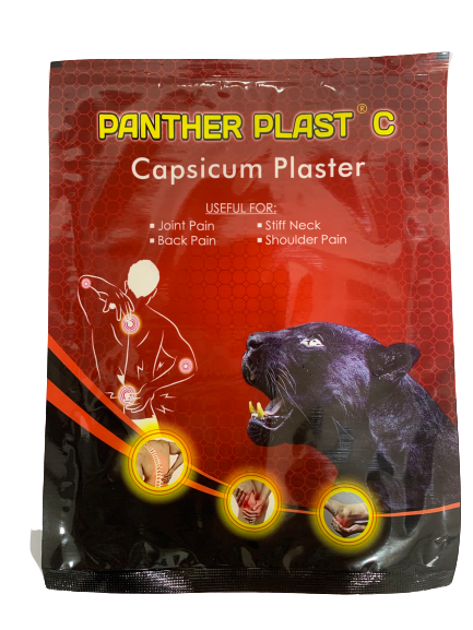 Capsicum Plaster - Perforated, Chilli Plaster - UNORMART