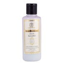 Khadi Ayurvedic Lavender Fairness Moisturiser Sls & Paraben Free 210ml - UNORMART