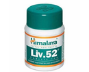 Himalaya Liv.52 Tabs 100'S - UNORMART