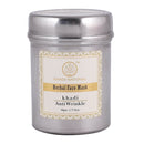 Khadi Ayurvedic Anti Wrinkle Face Mask 50gm - UNORMART