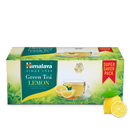 Himalaya Green Tea Classic 2G 60'S - UNORMART