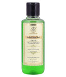 Khadi Ayurvedic Neem & Tulsi Face Wash 210ml - UNORMART