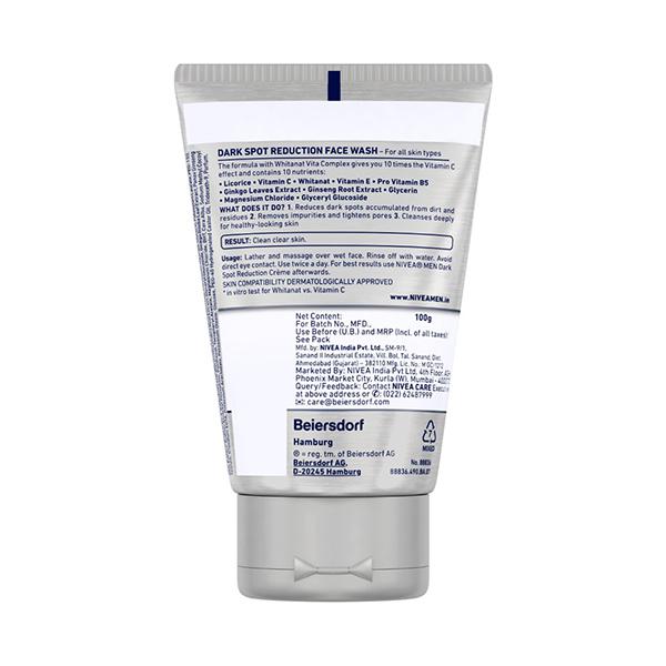 NIVEA MEN Face Wash, Dark Spot Reduction 100g - UNORMART